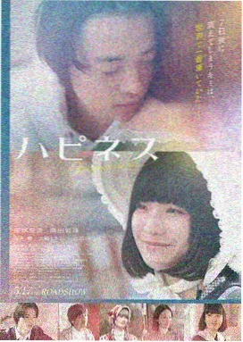 末日村庄电影完整在线观看